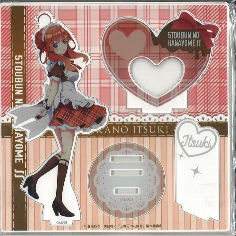 未開封 五等分の花嫁 バレンタインストーリー In アニメイト アクリルスタンド 中野五