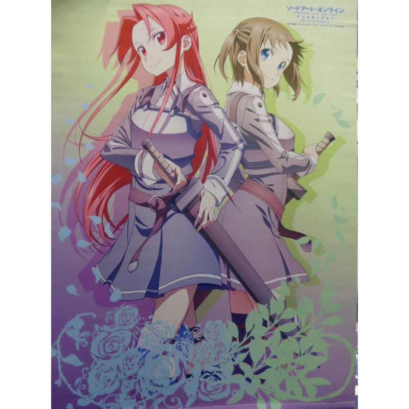 ソードアート オンライン アリシゼーション B2タペストリー ティーゼ ロニエ K