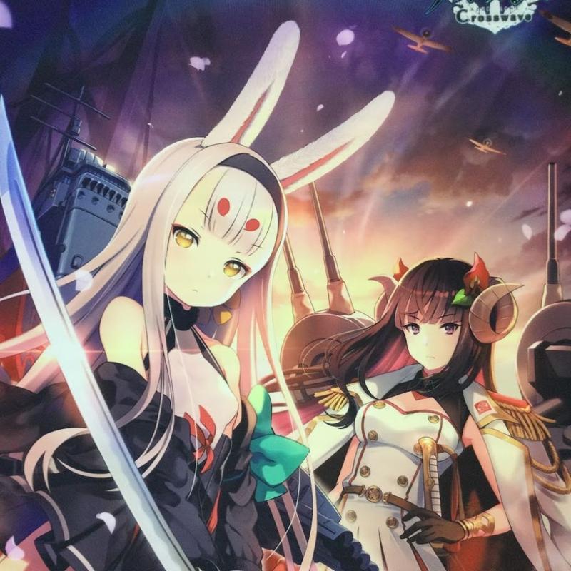 アズールレーン 島風 駿河 クロスウェーブ アニメイト限定特典 タペストリー K Book