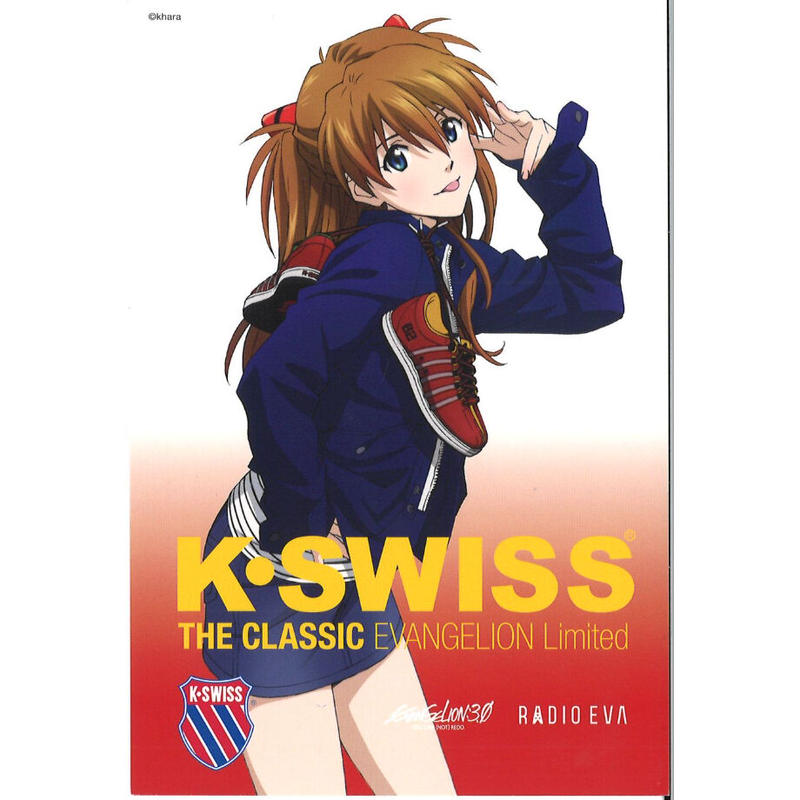 エッセンシャルズ] 新品未使用 Amazon radioeva アスカ スニーカー