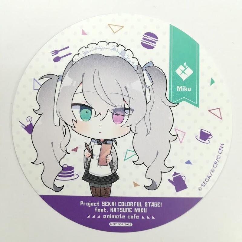 プロジェクトセカイ 初音ミク コースター アニメイトカフェ K Books 秋葉原 プロジェクトセカイ 初音ミク コースター アニメイトカフェ K Books 秋葉原