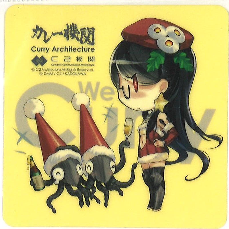 艦これ ルンガ沖重巡棲姫 カレー機関 12th シール K Books 秋葉原