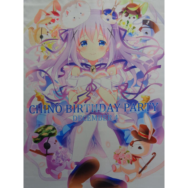 ご注文はうさぎですか B2タペストリー チノバースデー K Books 秋葉原