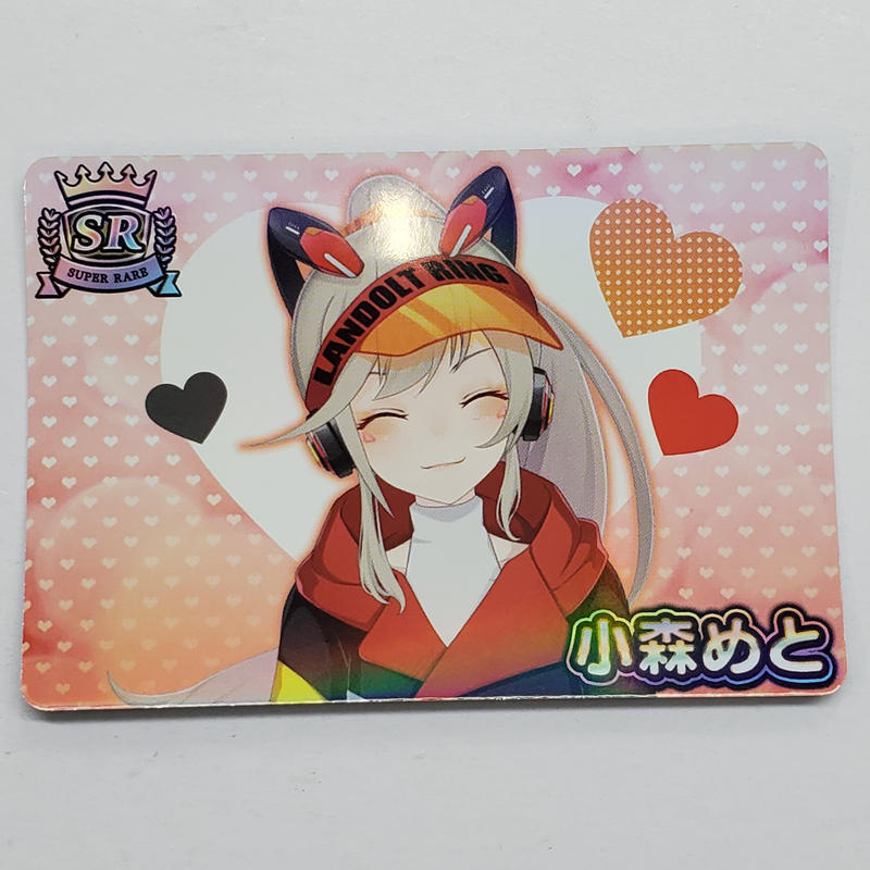 Vtuberチップス3 Srカード 小森めと K Books 秋葉原
