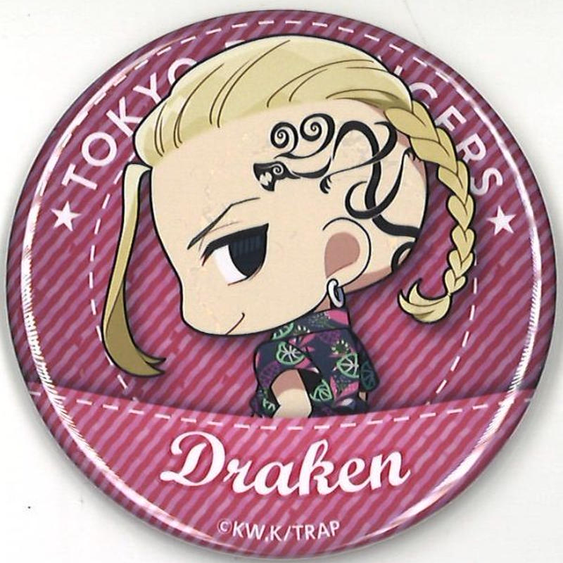 東京卍リベンジャーズ トレーディング缶バッジ ちびキャラアロハver 龍宮寺堅 K Bo