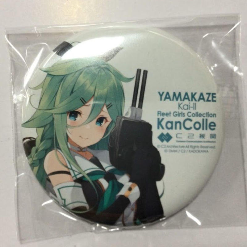 艦これ 山風 改二 カレー機関 10th 缶バッジ K Books 秋葉原