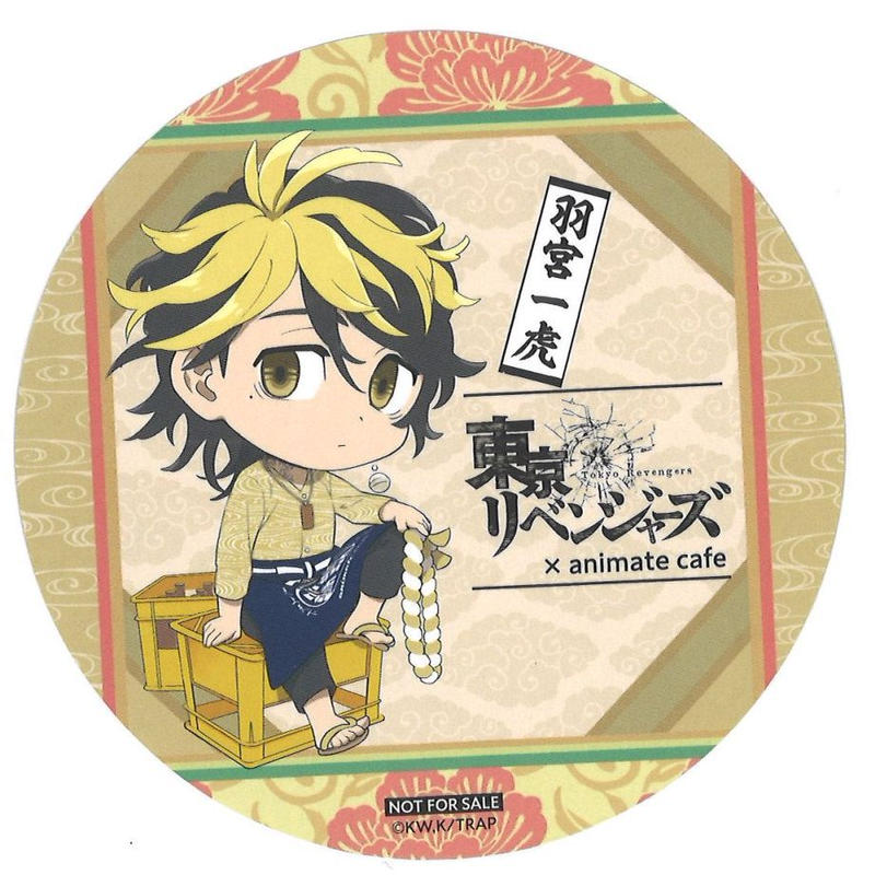 東京卍リベンジャーズ グッスマ アニメイトカフェ コースター 羽宮一虎 K Books 秋葉原