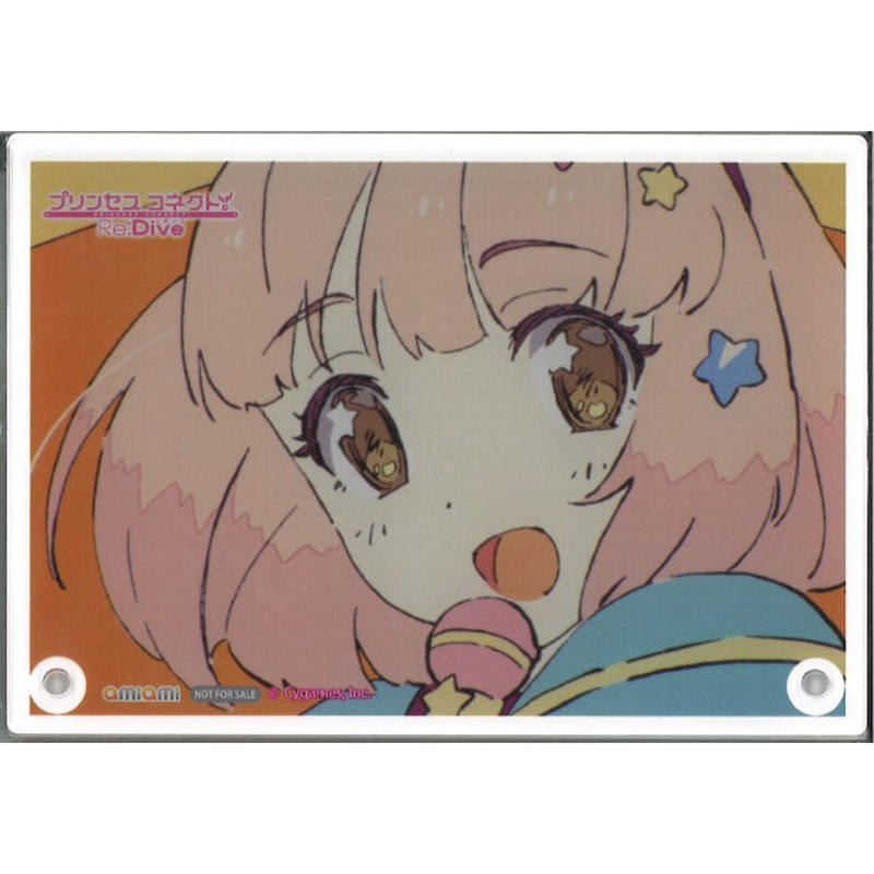 ダットサンD21 リアウインドウ 中古品
