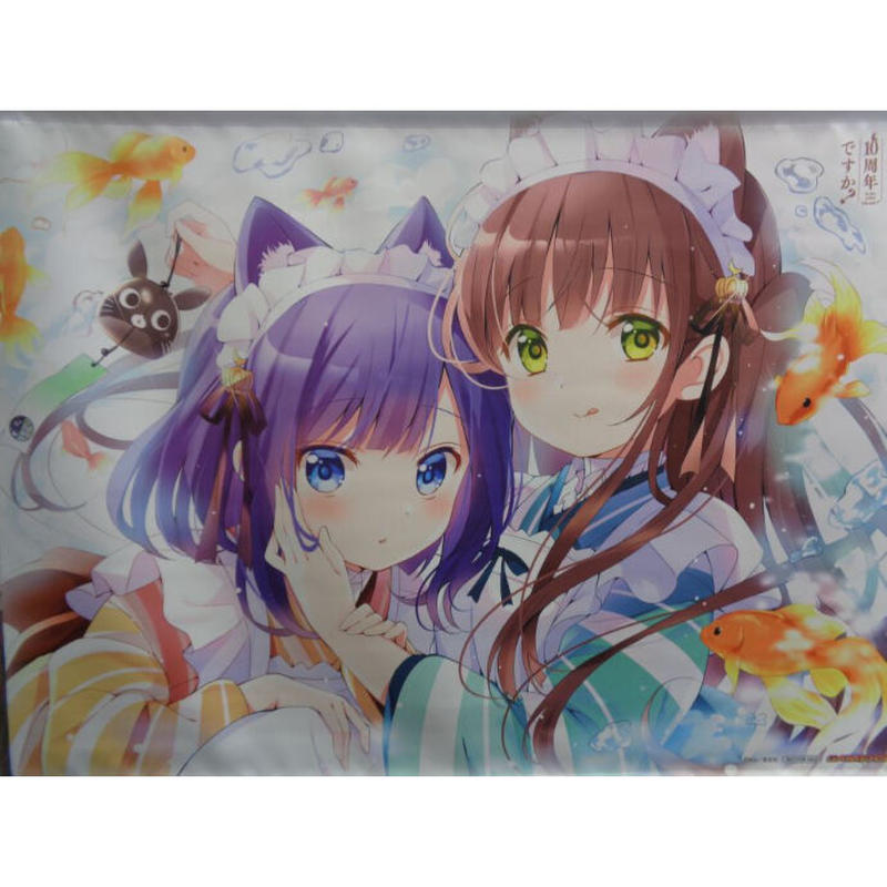 ご注文はうさぎですか?? ごちうさ シャロ カーワイドミラー