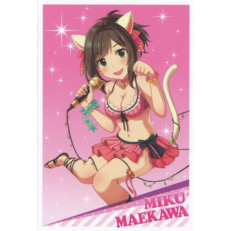 前川みく 同人 タペストリー Www Allstarbailbondslv Com