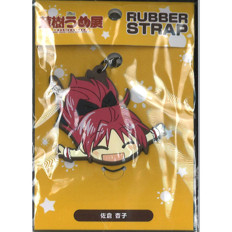 魔法少女まどか マギカ 蒼樹うめ展 ラバーストラップ 佐倉杏子 K Books 秋葉原