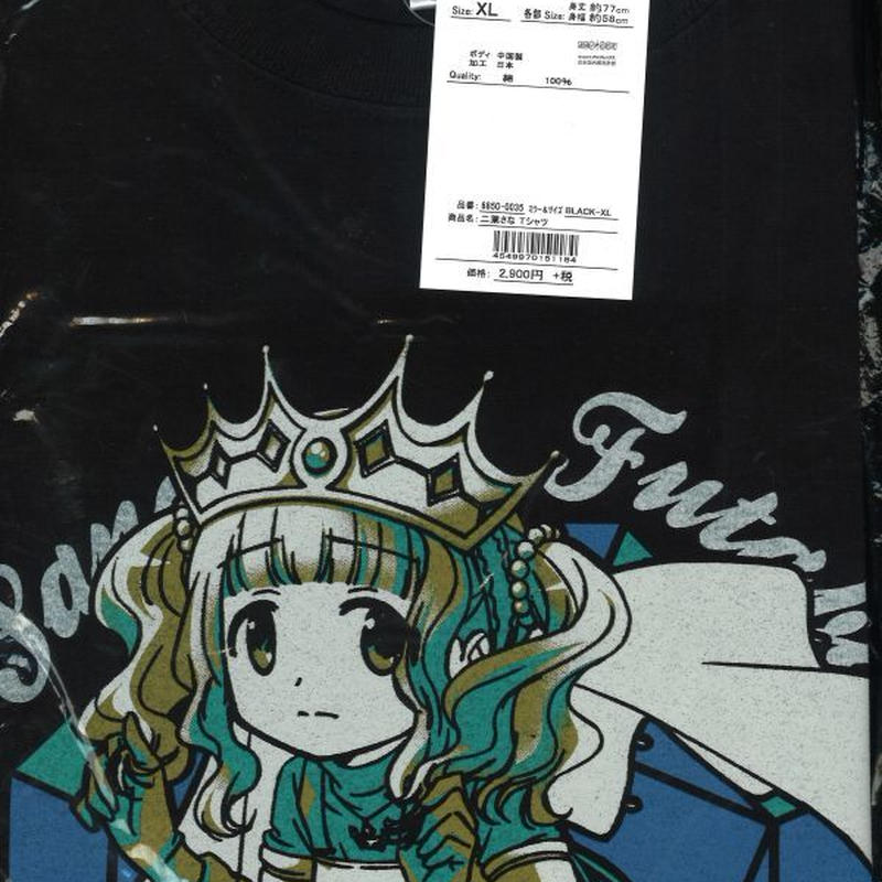 マギアレコード 魔法少女まどか マギカ外伝 二葉さな Tシャツ Xlサイズ 未開封 K