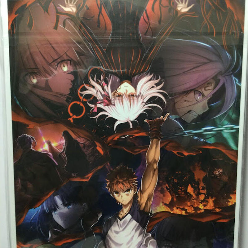 Fate Stay Night Heaven S Feel Spring Song ドラマc