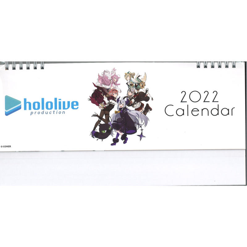 ホロライブ 卓上カレンダー22 Set Ready Hololive コミックマーケット ホロライブ 卓上カレンダー22 Set Ready Hololive コミックマーケット