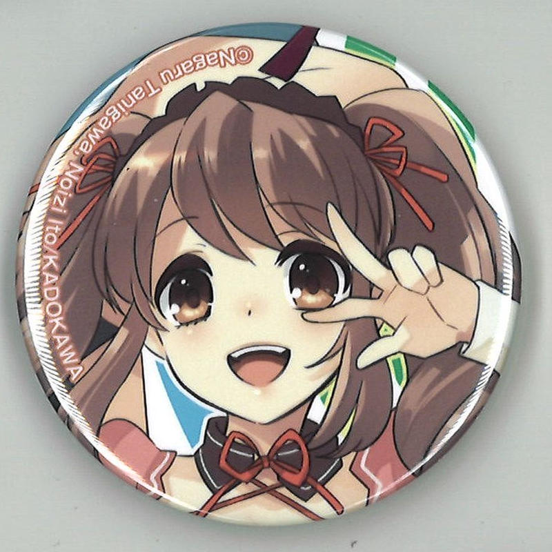 涼宮ハルヒシリーズ トレーディング缶バッジ 朝比奈みくる ミクルビーム K Books 秋葉原