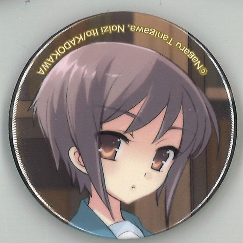 涼宮ハルヒシリーズ トレーディング缶バッジ 長門有希 右向き K Books 秋葉原