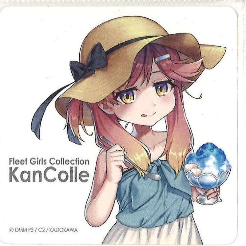 艦これ 対馬 氷祭り シール K Books 秋葉原