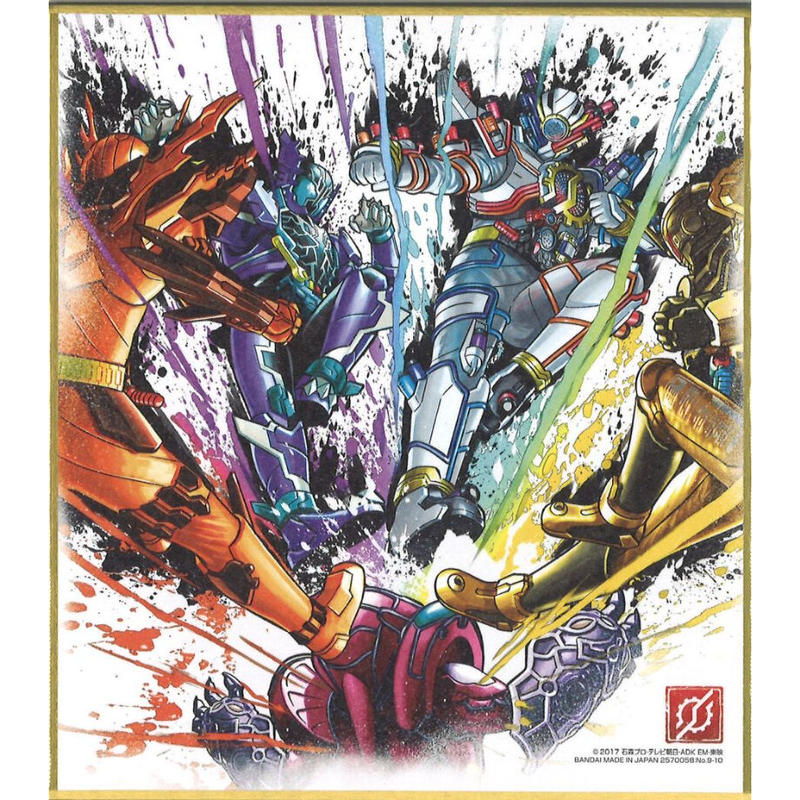 仮面ライダー色紙art9 ビルド クローズ グリス ローグ Vs エボルト K Book