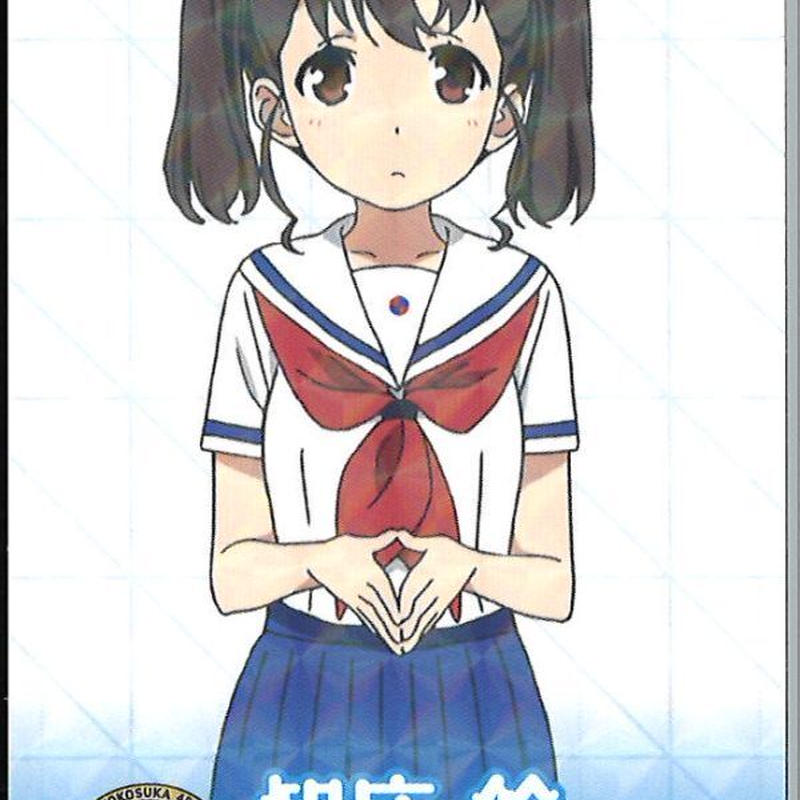 アトレ秋葉原 ハイスクール フリート 変則じゃんけんカード 知床鈴 K Books 秋葉原