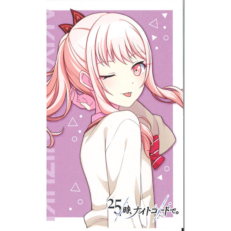 プロジェクトセカイ 暁山瑞希 プロフィールカード アニメイトフェア K Books 秋葉原