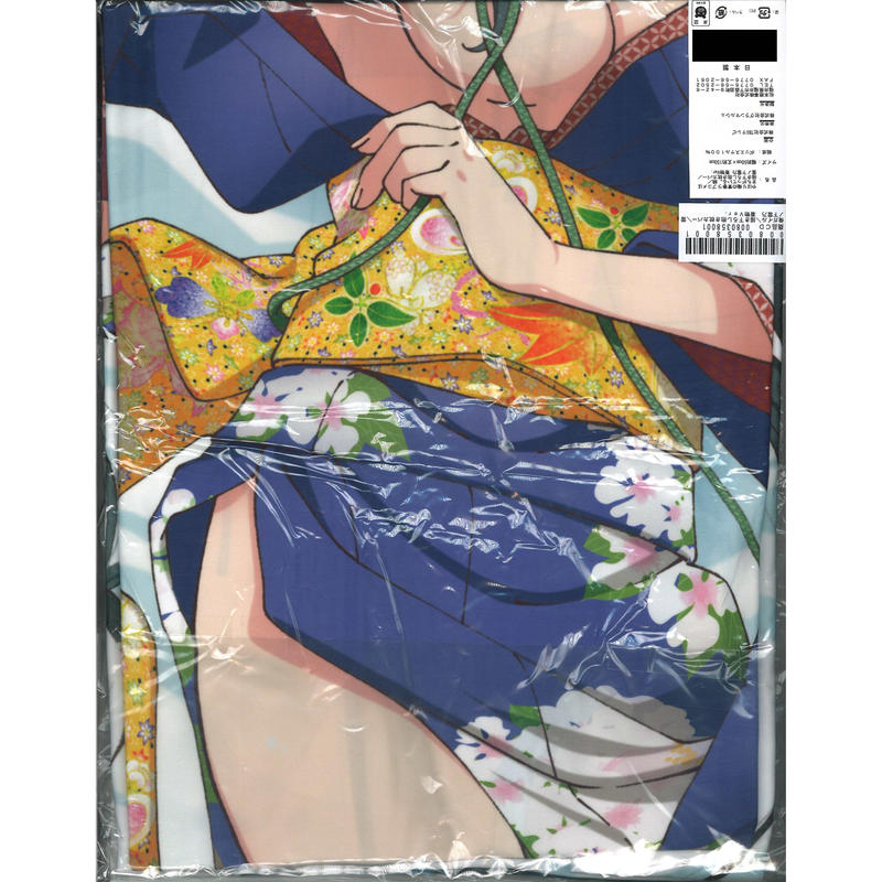 俺ガイル　雪ノ下雪乃　着物ver. 描き下ろし　抱き枕カバー 俺ガイル 雪ノ下雪乃 着物ver. 描き下ろし 抱き枕カバー