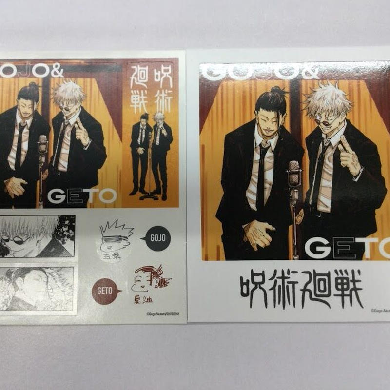 呪術廻戦 五条悟 夏油傑 フォトカード ステッカー K Books 秋葉原 呪術廻戦 五条悟 夏油傑 フォトカード ステッカー K Books 秋葉原