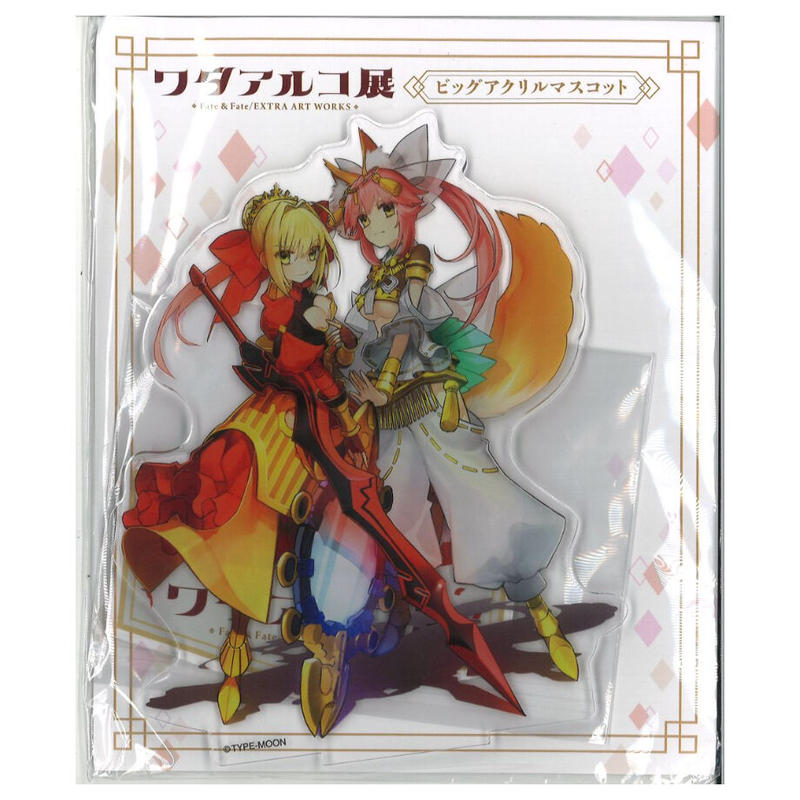 ワダアルコ展バスタオル Fate & Fate/EXTRA ART WORKS ワダアルコ展