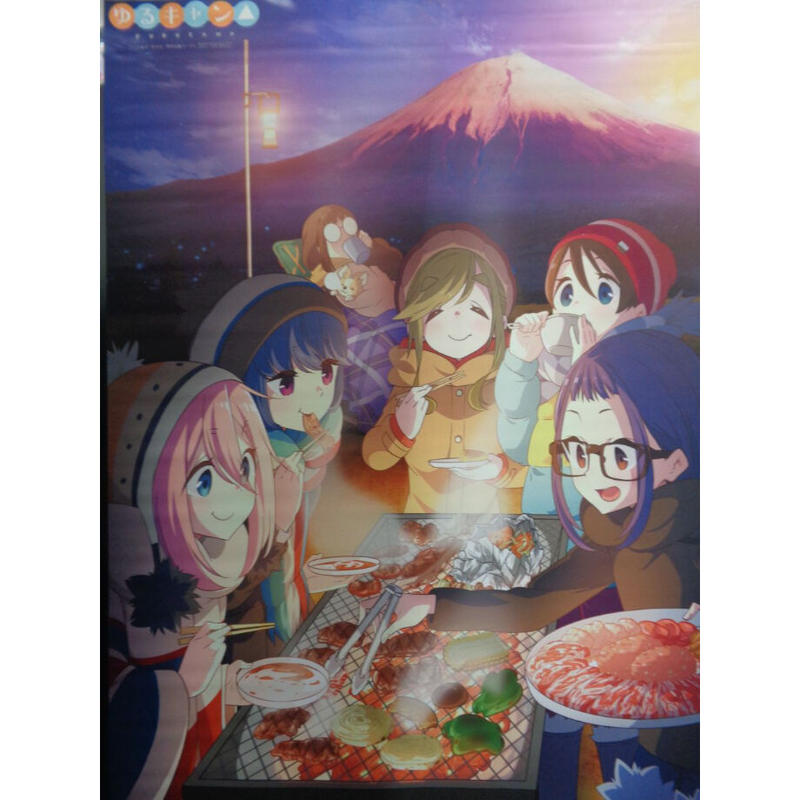 ゆるキャン B2タペストリー Dvd とらのあな限定版全巻購入特典 K Book