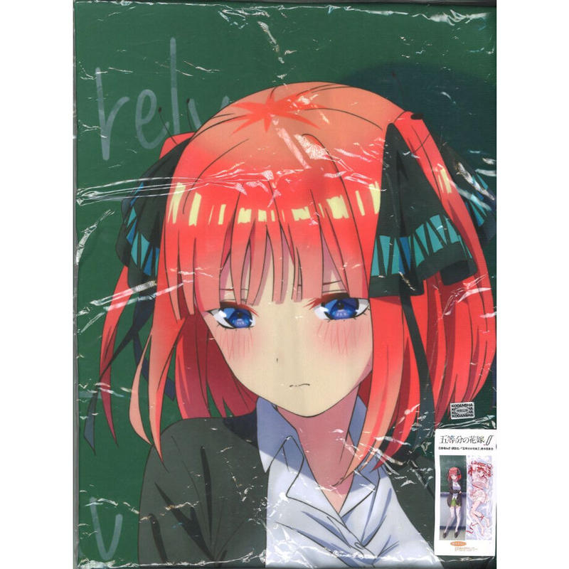 O Seibo アニまるっ 五等分の花嫁 中野三玖 抱き枕カバー プレミアム 品質検査済 Kanematsuusa Com