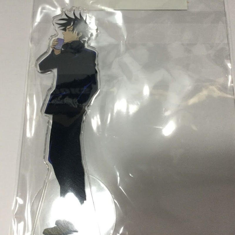 即納限定価格 呪術廻戦展 アニメーション 海辺 花見 アクリルスタンド 伏黒恵 売れ筋ランキング Mesupo Es