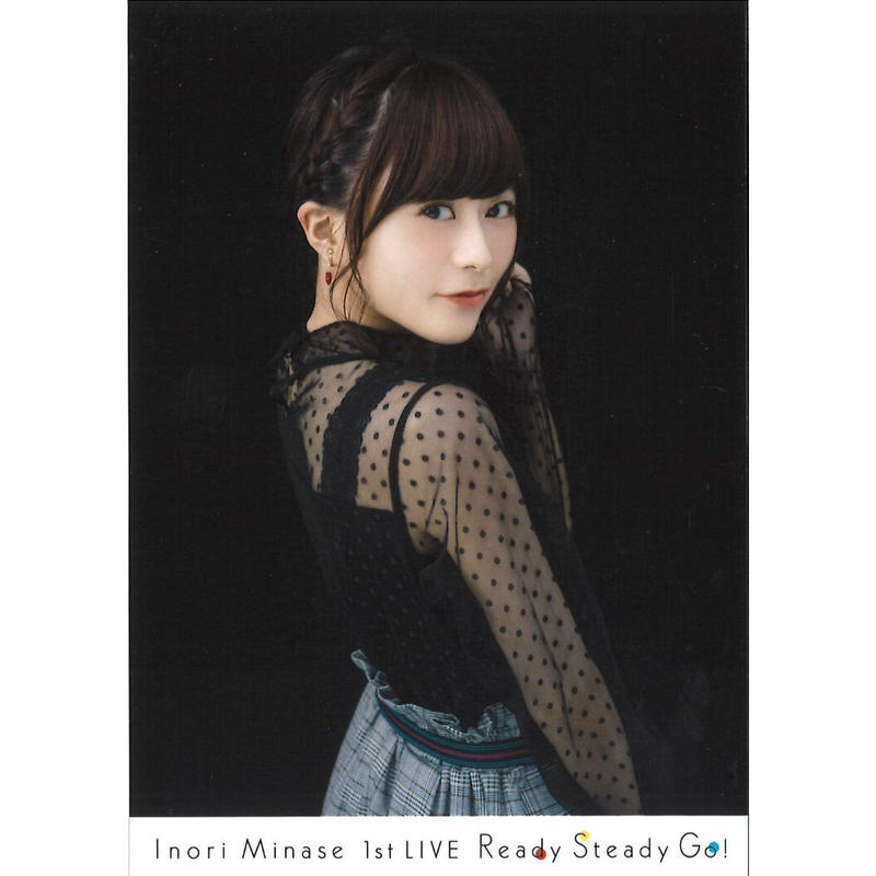 少し豊富な贈り物 水瀬いのり ブロマイド Ready Go Steady その他 Saltwatersportsmanoutfitters Com 少し豊富な贈り物 水瀬いのり ブロマイド Ready Go Steady その他 Saltwatersportsmanoutfitters Com