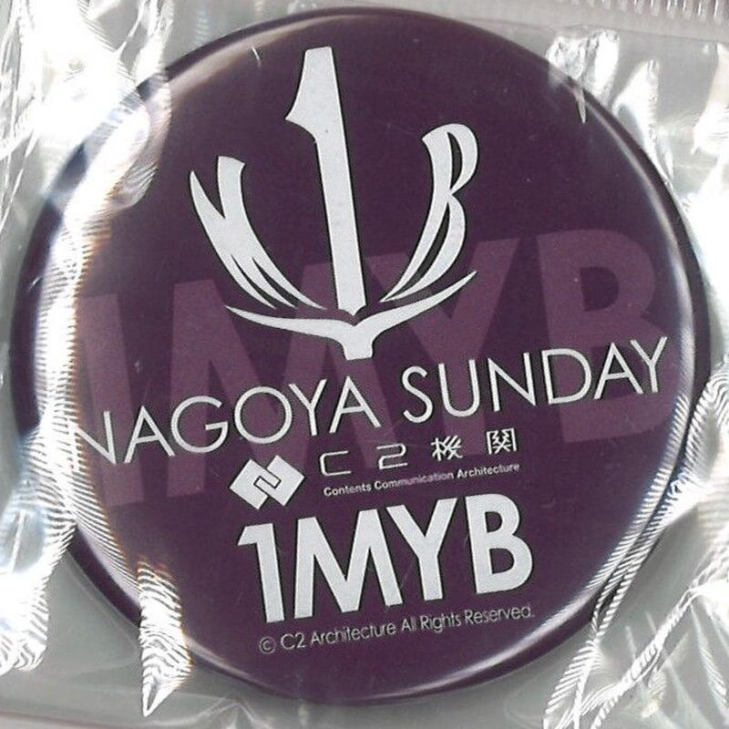 艦これ 1myb ロゴ 名古屋 ライブ 缶バッジ K Books 秋葉原