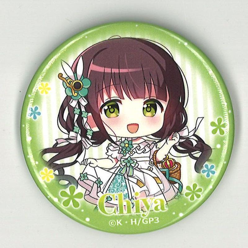 ご注文はうさぎですか Rabbit House Tea Party 22 ブラインドs