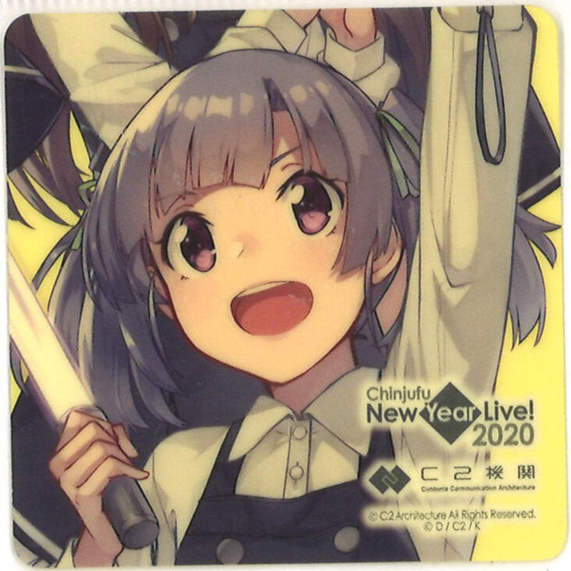 艦これ 大潮 Newyearlive シール K Books 秋葉原