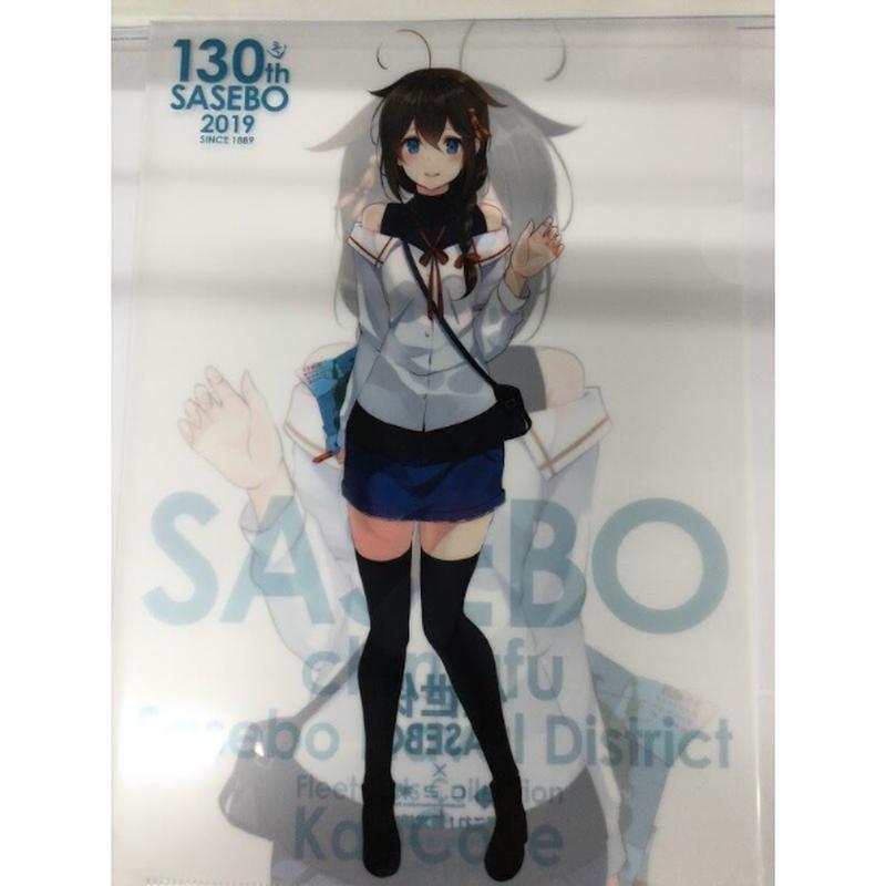 艦これ】佐世保コラボ クリアファイル セット( 時雨 etc)+α