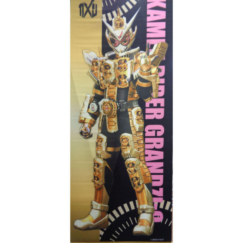 仮面ライダージオウ グランドジオウ スリムタペストリー K Books 秋葉原 仮面ライダージオウ グランドジオウ スリムタペストリー K Books 秋葉原