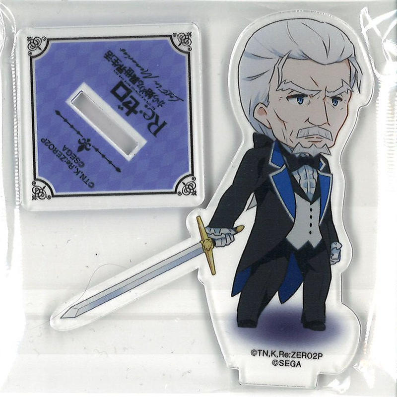 Re ゼロから始める異世界生活 Lost In Memories カラオケの鉄人 トレーディ