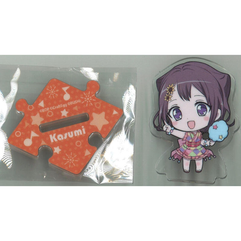 Bang Dream バンドリ 台座付きアクリルスタンド 戸山香澄 K Books