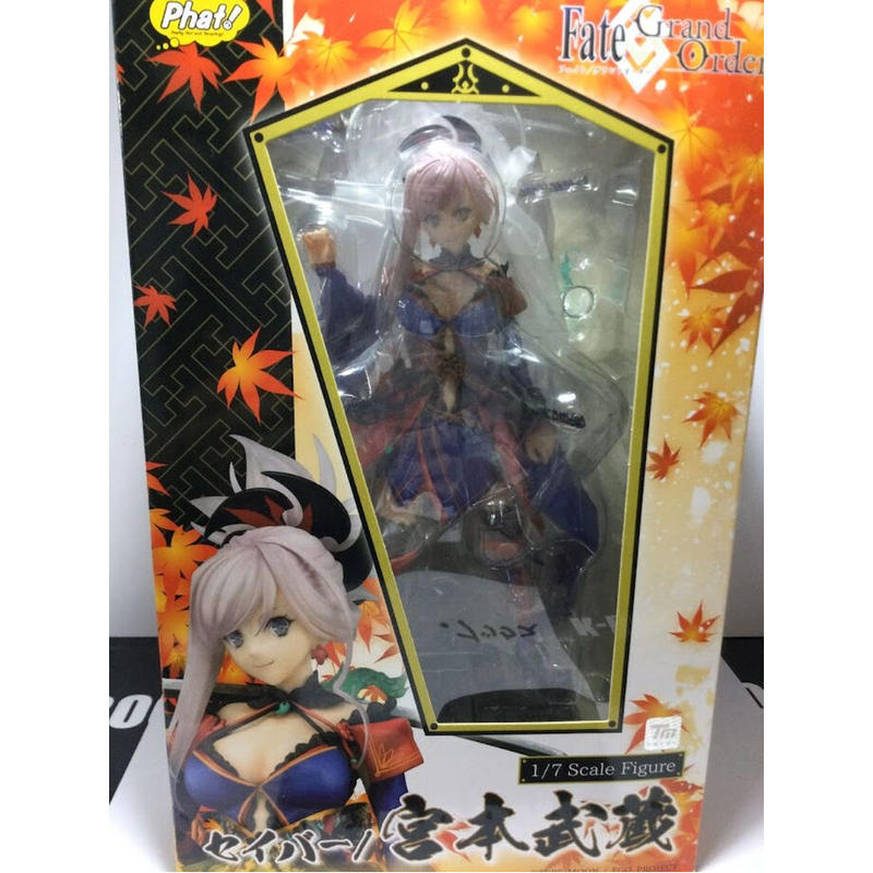 4-171 セイバー 宮本武蔵 フィギュア phat! minnade-ganbaro.jp