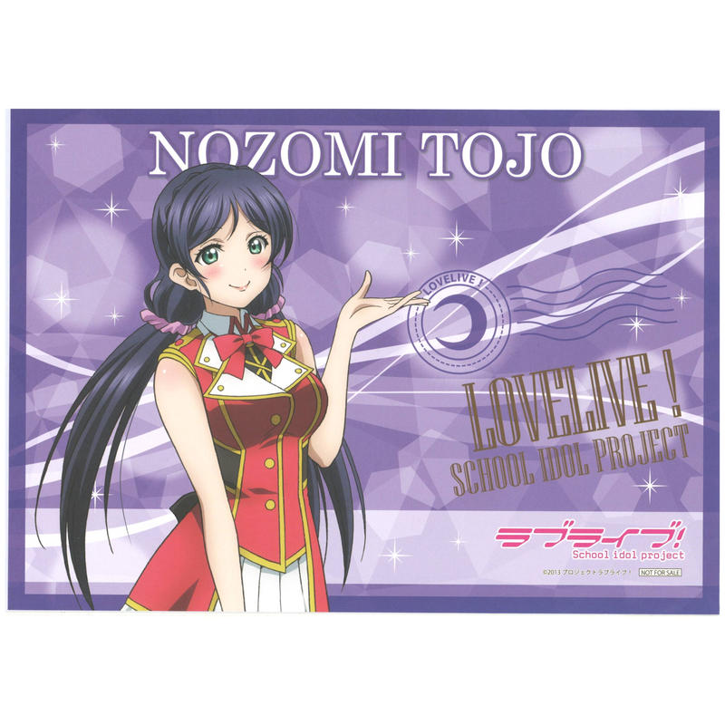Theキャラcafe お台場デックス店 ラブライブ スクールアイドルフェスティバルall St