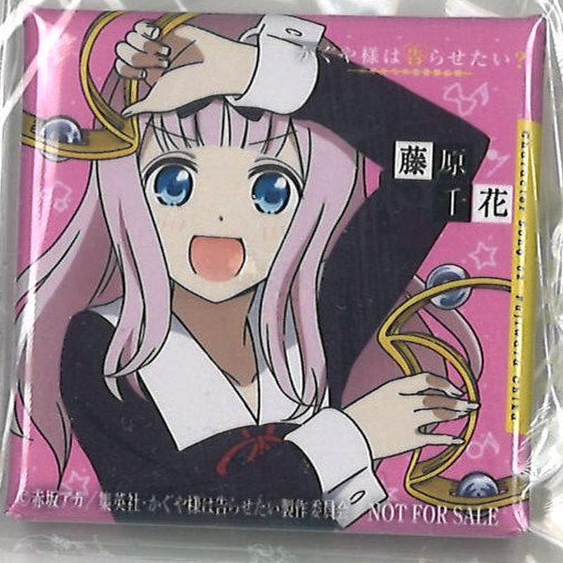 かぐや様は告らせたい キャラクターソング ジャケットイラスト缶バッジ 藤原千花 K Boo