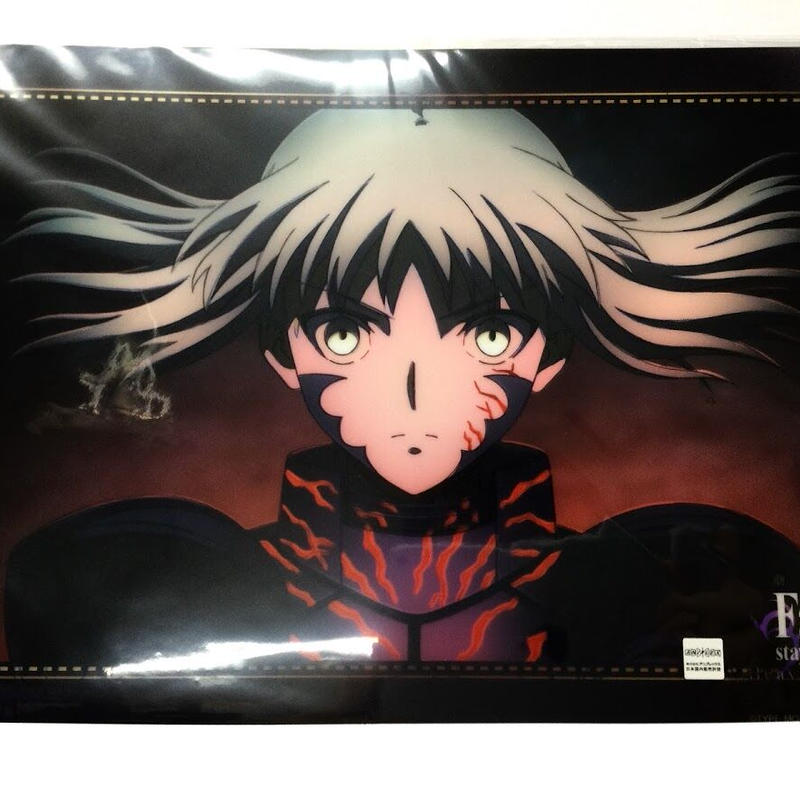Fate Hf セイバーオルタ Ufotable Dining クリアファイル K Boo