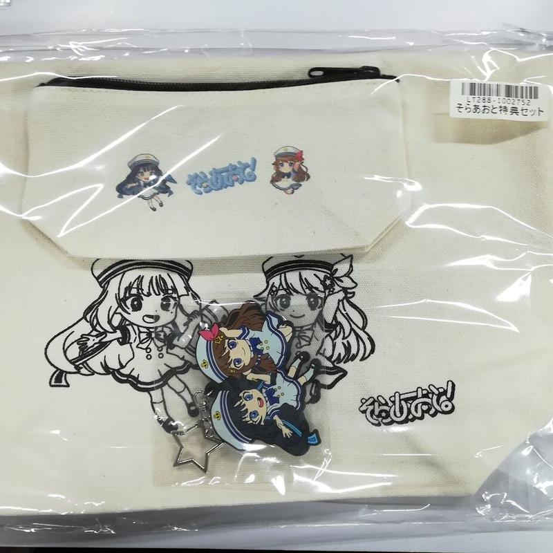 ホロライブ ときのそら 富士葵 そらあおと特典セット K Books 秋葉原