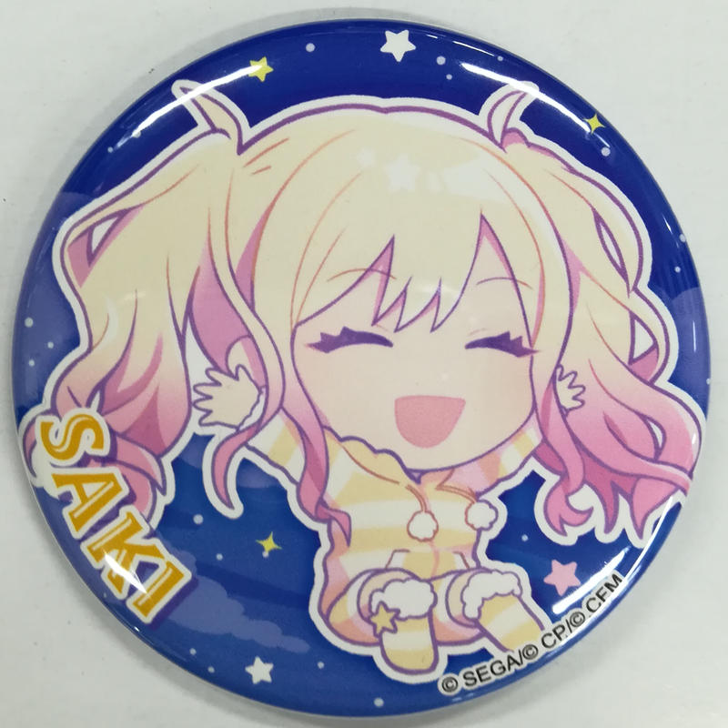 天馬様専用 中国 釣窯 窯変釉 鉢 C 7847E