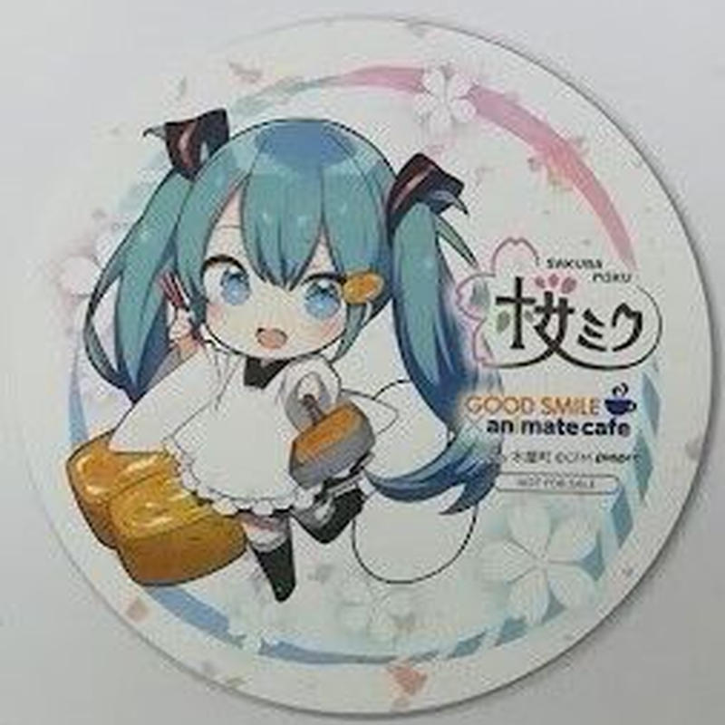 ボーカロイド 初音ミク コースター 桜ミク グッドスマイル アニメイトカフェ K Book