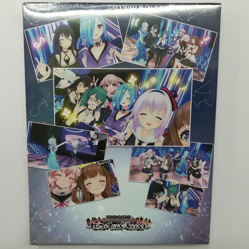 正規品大人気 ドワンゴ×どっとライブ バーチャルカラオケ大会 Blu-ray