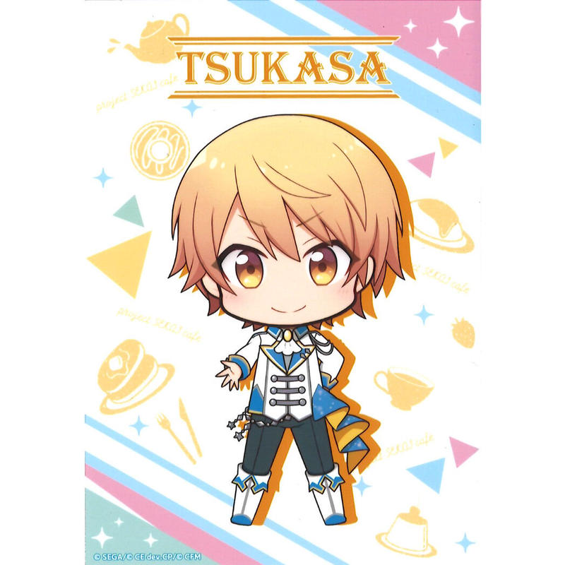 30 Off プロセカ プロジェクトセカイ コラボカフェ 天馬司 おもちゃ ぬいぐるみ Oyostate Gov Ng