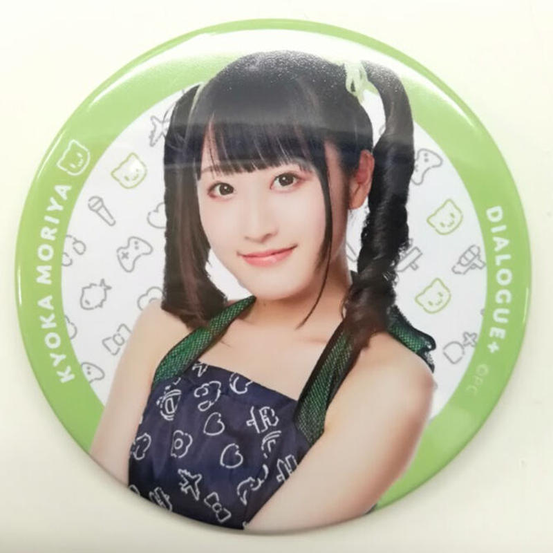 Dialogue 守屋亨香 Jam Vol 2 缶バッジ K Books 秋葉原