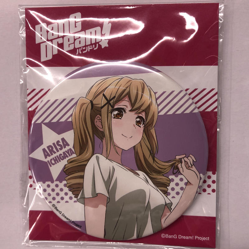 Bang Dream バンドリ 市ヶ谷 有咲 缶バッジ Ova上映会ver K Boo Bang Dream バンドリ 市ヶ谷 有咲 缶バッジ Ova上映会ver K Boo
