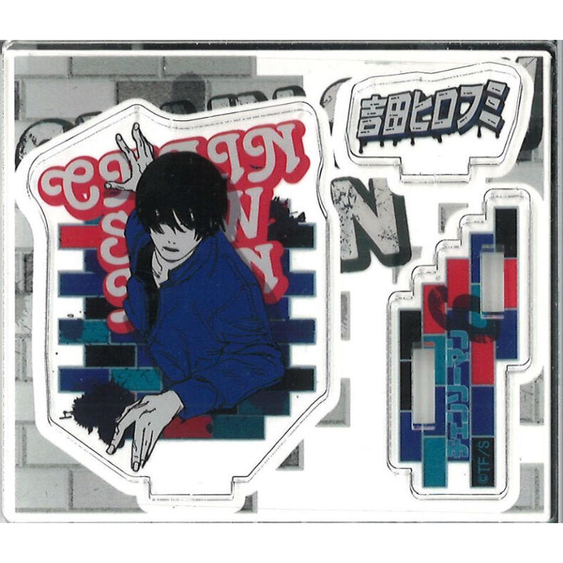 吉田ヒロフミ 4点セット チェンソーマン 吉田ヒロフミ セット